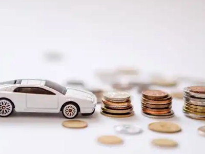 关于商河正规车贷办理不能忽视的几个问题